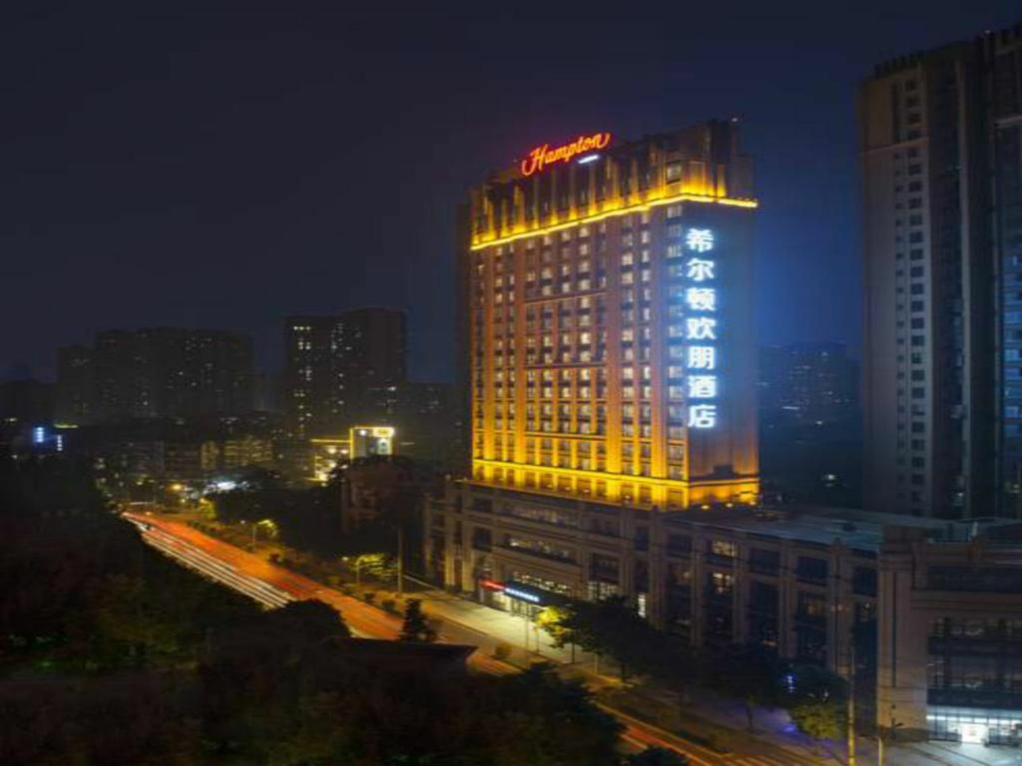 Hampton By Hilton Chengdu Kuanzhai Alley المظهر الخارجي الصورة