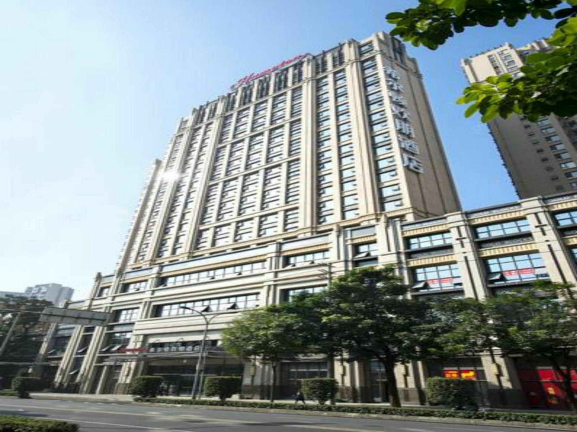 Hampton By Hilton Chengdu Kuanzhai Alley المظهر الخارجي الصورة